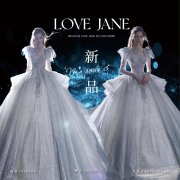 宁波星愿婚纱礼服定制