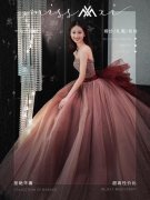 温州莎蔓婚纱礼服馆